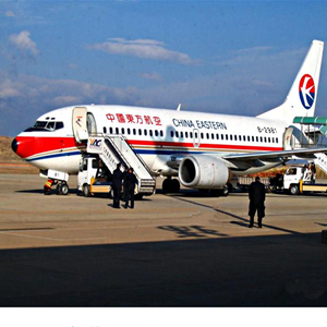 广州白云航空空运-当日到达,轻松快捷